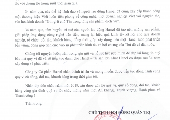 CHỦ TỊCH HĐQT HANEL GỬI THƯ TRI ÂN ĐẾN QUÝ CỔ ĐÔNG, ĐỐI TÁC, KHÁCH HÀNG NHÂN DỊP KỶ NIỆM 34 NĂM NGÀY THÀNH LẬP CÔNG TY